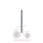 Πειράκι ασφάλειας λεβιέ υδραυλικού Massey Ferguson 3300-3400 Πειράκι ασφάλειας λεβιέ υδραυλικού Massey Ferguson 3300-3400
