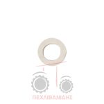 Κετσές ατέρμονα Massey Ferguson 35-133-135-140-240-255 Κετσές ατέρμονα Massey Ferguson 35-133-135-140-240-255