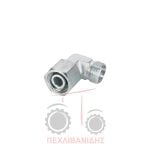 Ρακόρ γωνία αντλίας φρένου Massey Ferguson 4700-5400-5600-5700-6615-6700-7475-7600-7700-8600 Ρακόρ γωνία αντλίας φρένου Massey Ferguson 4700-5400-5600-5700-6615-6700-7475-7600-7700-8600