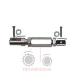 Ντίζα υδραυλικού τιμονιού Massey Ferguson 165-188-290 Ντίζα υδραυλικού τιμονιού Massey Ferguson 165-188-290