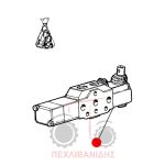 Φέτα χειριστηρίου σβάρνας Massey Ferguson 354-374-384-3235 Φέτα χειριστηρίου σβάρνας Massey Ferguson 354-374-384-3235