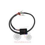 Διακόπτης ταχυτήτων Massey Ferguson 8100-8200 Διακόπτης ταχυτήτων Massey Ferguson 8100-8200