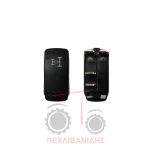 Διακόπτης μπροστά διαφορικού Massey Ferguson 6180-8130 Διακόπτης μπροστά διαφορικού Massey Ferguson 6180-8130