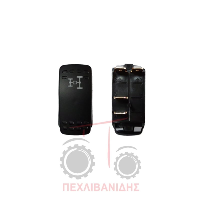 Διακόπτης μπροστά διαφορικού Massey Ferguson 6180-8130 Διακόπτης μπροστά διαφορικού Massey Ferguson 6180-8130