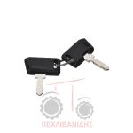 Κλειδί διακόπτη μίζας Massey Ferguson 135-188-290-4200-3080-3690 Κλειδί διακόπτη μίζας Massey Ferguson 135-188-290-4200-3080-3690