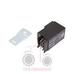 Ρελέ διακόπτη φλας Massey Ferguson 5400-6400-7400-8400 Ρελέ διακόπτη φλας Massey Ferguson 5400-6400-7400-8400