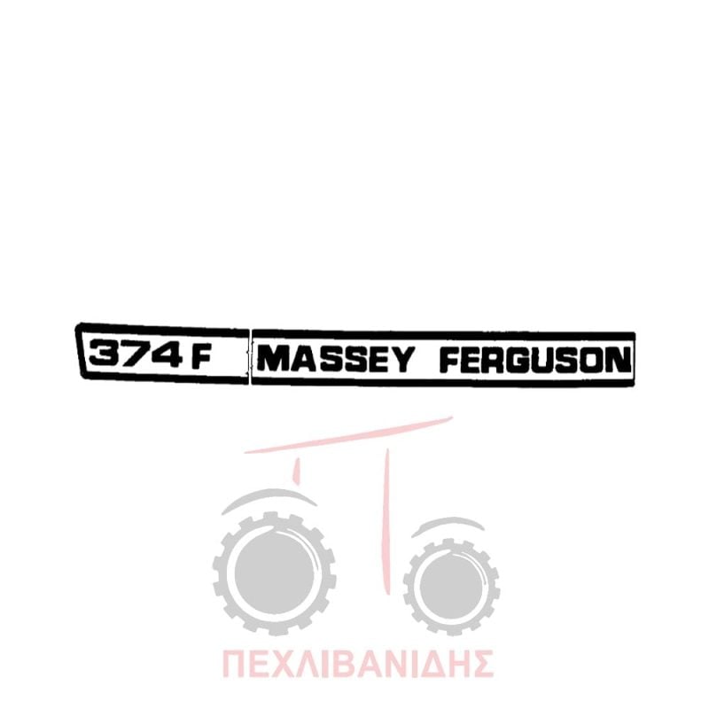 Ταινίες αυτοκόλλητα Massey Ferguson 374F Ταινίες αυτοκόλλητα Massey Ferguson 374F