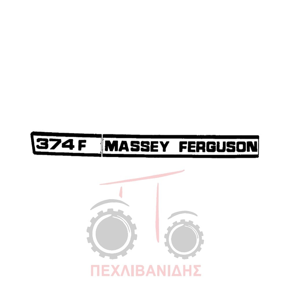 Ταινίες αυτοκόλλητα Massey Ferguson 374F
