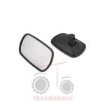 Εξωτερικός καθρέφτης καμπίνας 264x162 Massey Ferguson 399-4200-4300-5400-5700-6100-6200-6400-7400-8100-8200-8400 Εξωτερικός καθρέφτης καμπίνας 264x162 Massey Ferguson 399-4200-4300-5400-5700-6100-6200-6400-7400-8100-8200-8400