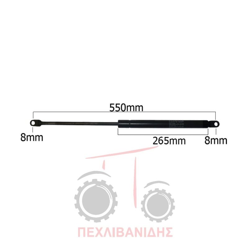 Μπουκάλα πίσω τζάμι Massey Ferguson 254-274-1114-1134