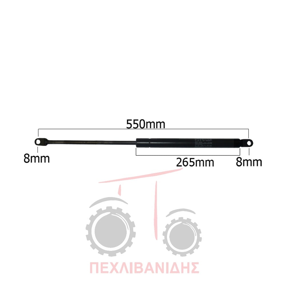 Μπουκάλα πίσω τζάμι Massey Ferguson 254-274-1114-1134