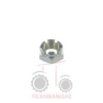 Παξιμάδι ακραξονίου Landini 8880-Advantage-Frutteti-Landpower-14500-Legend-Rex-Vision Παξιμάδι ακραξονίου Landini 8880-Advantage-Frutteti-Landpower-14500-Legend-Rex-Vision