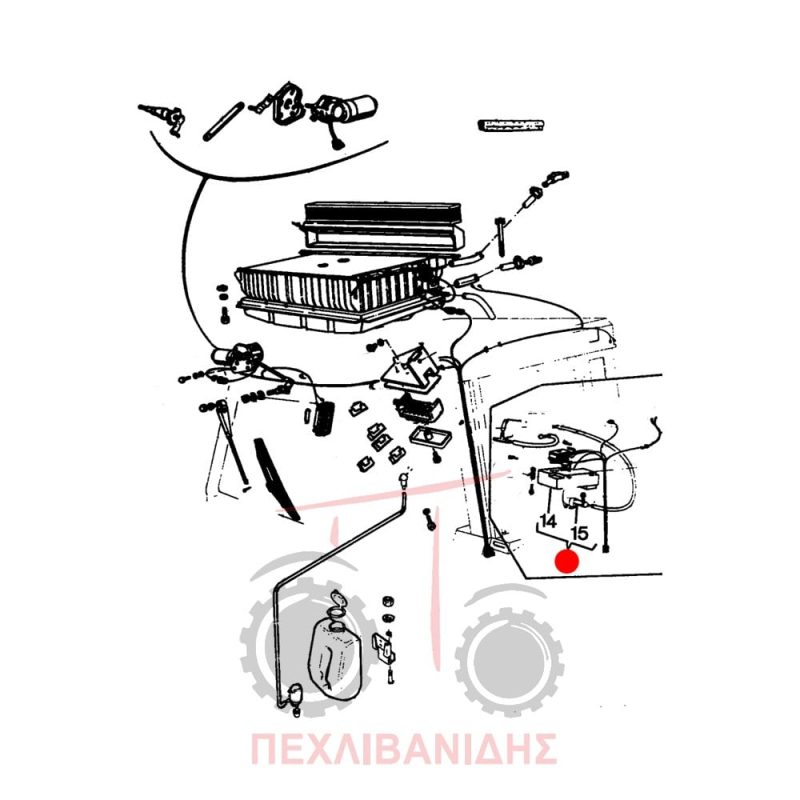 Δοχείο νερού πιτσιλήθρες μπροστά τζάμι Landini 7550-10000-13000 Δοχείο νερού πιτσιλήθρες μπροστά τζάμι Landini 7550-10000-13000