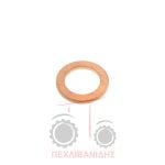 Ροδέλα μπεκ επιστρεφόμενα πετρελαίου Massey Ferguson 3600-5470-6400-7490-8150-8250-8470 Ροδέλα μπεκ επιστρεφόμενα πετρελαίου Massey Ferguson 3600-5470-6400-7490-8150-8250-8470