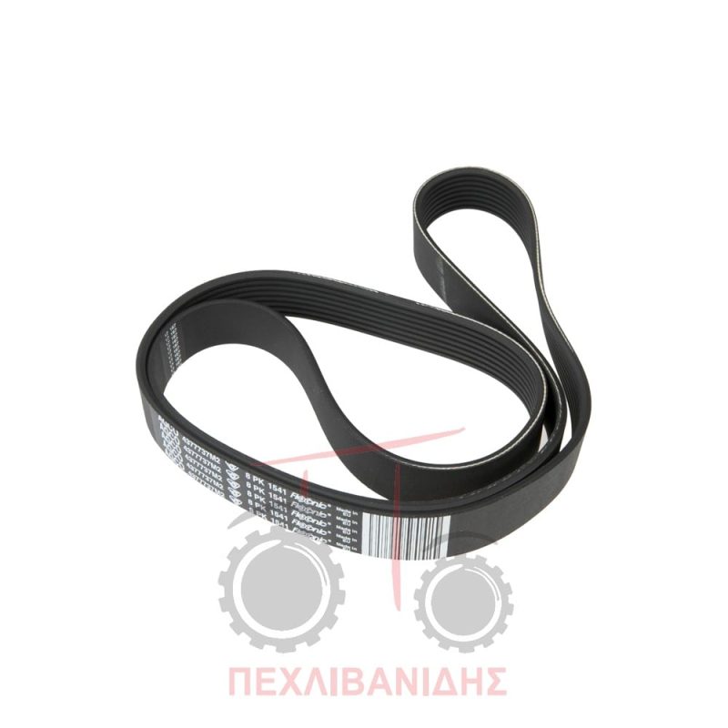 Ιμάντας δυναμού 8PK1541 Massey Ferguson 5608-5609-5610