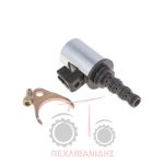 Ηλεκτροβαλβίδα Massey Ferguson 6200-6400-8200 Ηλεκτροβαλβίδα Massey Ferguson 6200-6400-8200