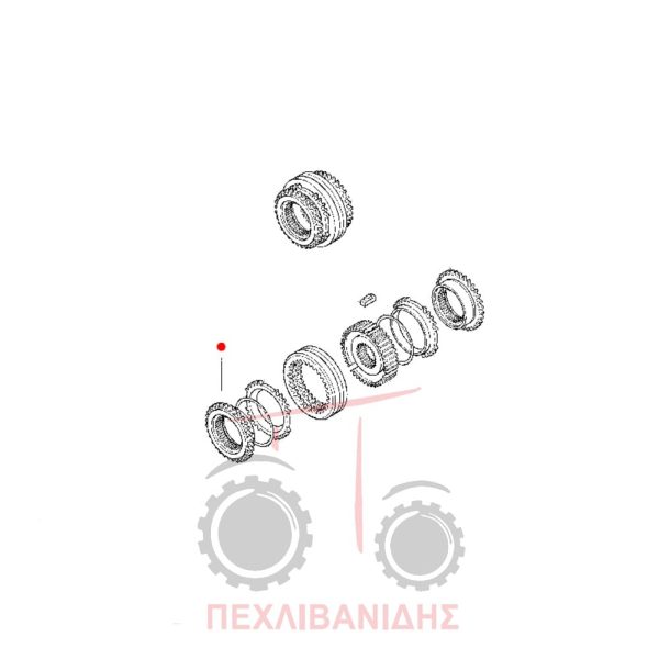 Συγχρονιστής κώνος ταχυτήτων Massey Ferguson 2210-2225-2230