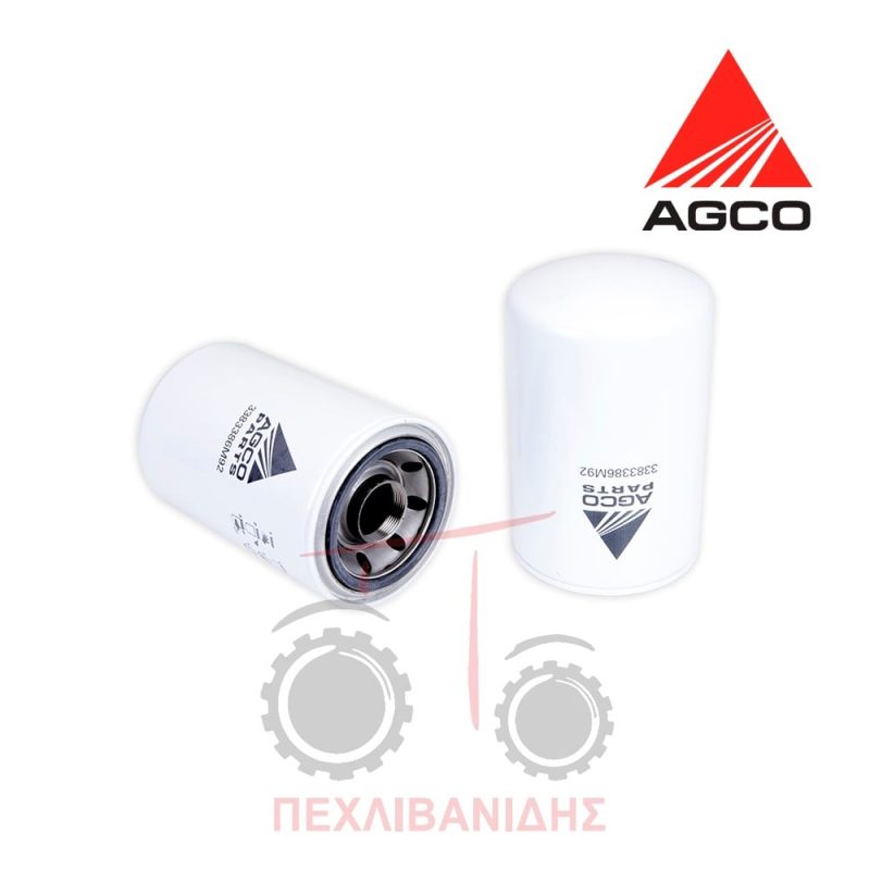 Φίλτρο υδραυλικού Massey Ferguson 2640-2720-2680 Φίλτρο υδραυλικού Massey Ferguson 2640-2720-2680