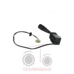 Διακόπτης Dynashift Massey Ferguson 6100-6200-8100 Διακόπτης Dynashift Massey Ferguson 6100-6200-8100
