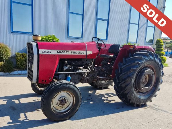 Τρακτέρ Massey Ferguson 265