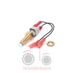 Διακόπτης συμπλέκτη φρένων Massey Ferguson 3080-3125-3655 Διακόπτης συμπλέκτη φρένων Massey Ferguson 3080-3125-3655
