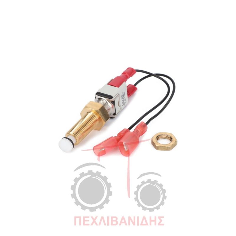 Διακόπτης συμπλέκτη φρένων Massey Ferguson 3080-3125-3655