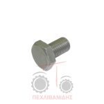 Βίδα τροχαλίας Massey Ferguson 253-261-263-352-390-415 Βίδα τροχαλίας Massey Ferguson 253-261-263-352-390-415