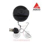 Καπάκι ρεζερβουάρ Massey Ferguson 5400-6400-7400 Καπάκι ρεζερβουάρ Massey Ferguson 5400-6400-7400