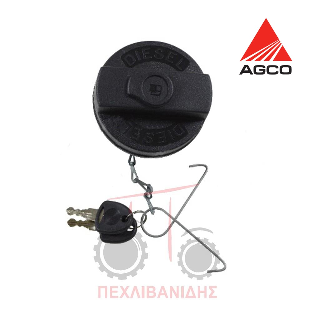 Καπάκι ρεζερβουάρ Massey Ferguson 5400-6400-7400