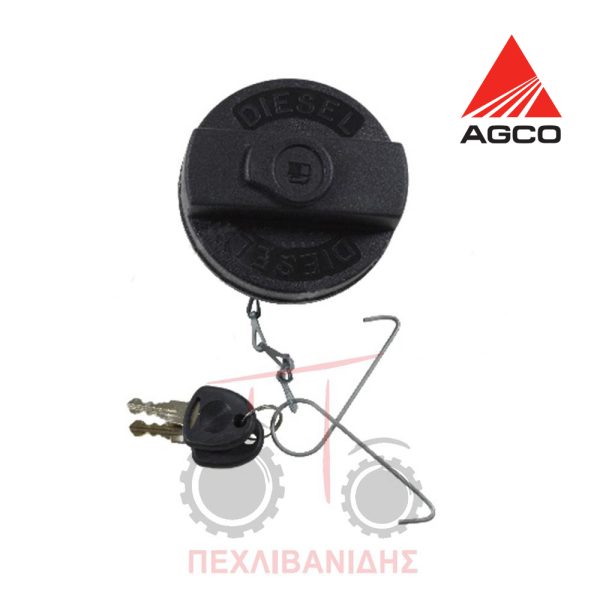 Καπάκι ρεζερβουάρ Massey Ferguson 5400-6400-7400
