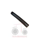 Κολάρο νερού πάνω Massey Ferguson 2600 Κολάρο νερού πάνω Massey Ferguson 2600