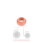 Λάστιχο καπάκι βαλβίδων Massey Ferguson 290-3300-390-4200-4300-6180-6200-8120-8220 Λάστιχο καπάκι βαλβίδων Massey Ferguson 290-3300-390-4200-4300-6180-6200-8120-8220