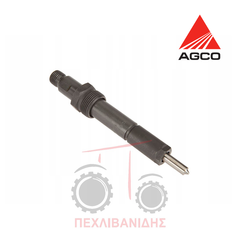 Μπεκ πετρελάιου Massey Ferguson 5400-6400-7400