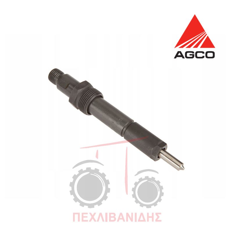 Μπεκ πετρελάιου Massey Ferguson 5400-6400-7400 Μπεκ πετρελάιου Massey Ferguson 5400-6400-7400