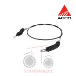 Ντίζα γκαζιού ποδόγκαζου Massey Ferguson 699 Ντίζα γκαζιού ποδόγκαζου Massey Ferguson 699