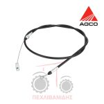 Ντίζα γκαζιού ποδόγκαζου Massey Ferguson 4200-4300 Ντίζα γκαζιού ποδόγκαζου Massey Ferguson 4200-4300