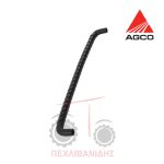 Κολάρο νερού ψυγείου λαδιού Massey Ferguson 4200-6100 Κολάρο νερού ψυγείου λαδιού Massey Ferguson 4200-6100