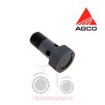 Ρακόρ λαδοτήρι τούρμπο Massey Ferguson 3000-3300-4200-4300-6100-6200-6400-7400-8100 Ρακόρ λαδοτήρι τούρμπο Massey Ferguson 3000-3300-4200-4300-6100-6200-6400-7400-8100