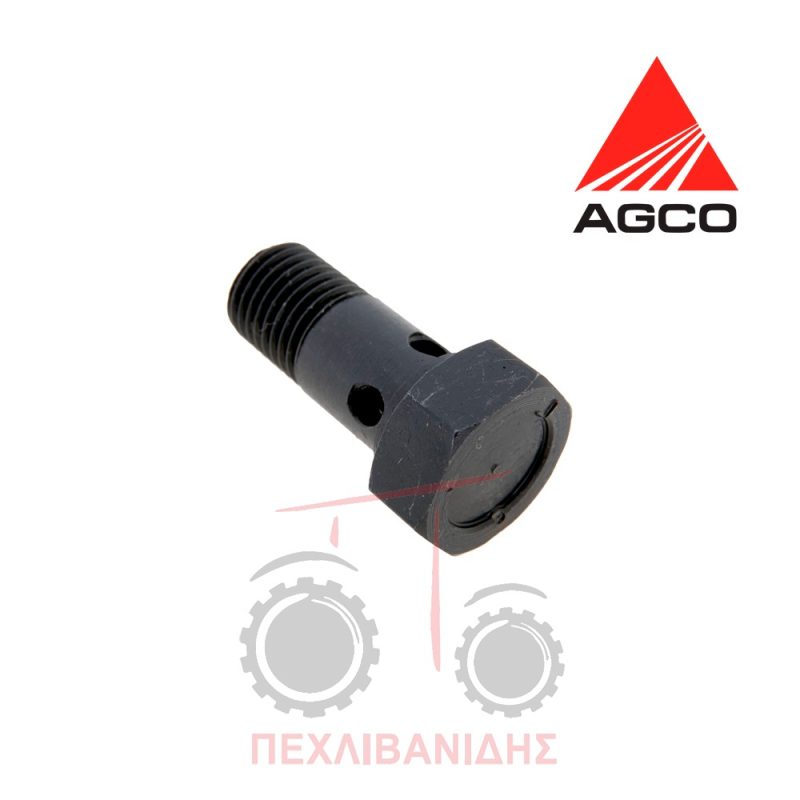 Ρακόρ λαδοτήρι τούρμπο Massey Ferguson 3000-3300-4200-4300-6100-6200-6400-7400-8100
