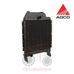 Ψυγείο νερού Massey Ferguson 3600-6190-8100. Ψυγείο νερού Massey Ferguson 3600-6190-8100.