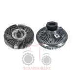 Yδραργυρικό για φτερωτή Massey Feruson 6280-6290-8220 Yδραργυρικό για φτερωτή Massey Feruson 6280-6290-8220
