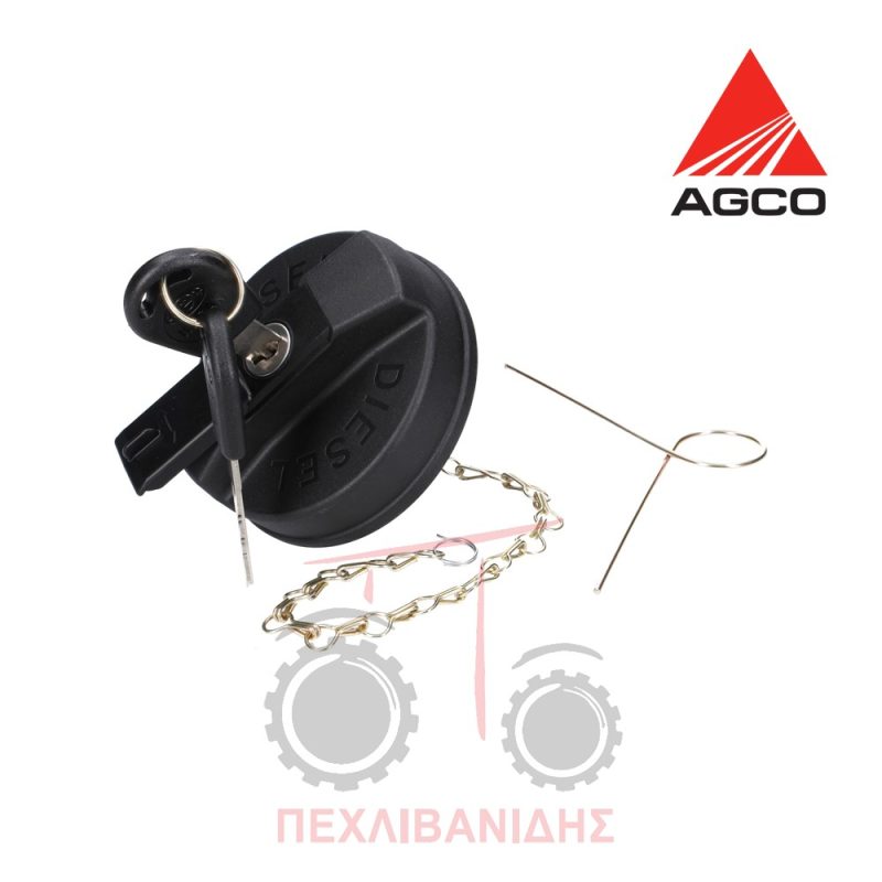 Καπάκι ρεζερβουάρ Massey Ferguson 4400 Καπάκι ρεζερβουάρ Massey Ferguson 4400