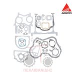 Σετ κάτω φλάντζες Massey Ferguson 275-290-375-390 Σετ κάτω φλάντζες Massey Ferguson 275-290-375-390