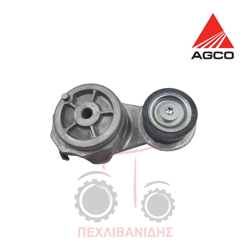 Τεντωτήρας δυναμού Massey Ferguson 5400-6400-7400