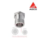 Πείρος τεντωτήρα ιμάντα Massey Ferguson 8170-8270-8400 Πείρος τεντωτήρα ιμάντα Massey Ferguson 8170-8270-8400