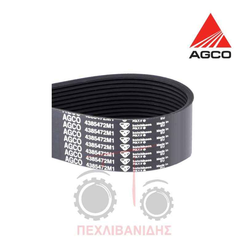 Ιμάντας δυναμού 12x2238 Massey Ferguson 8650-8660 Ιμάντας δυναμού 12x2238 Massey Ferguson 8650-8660