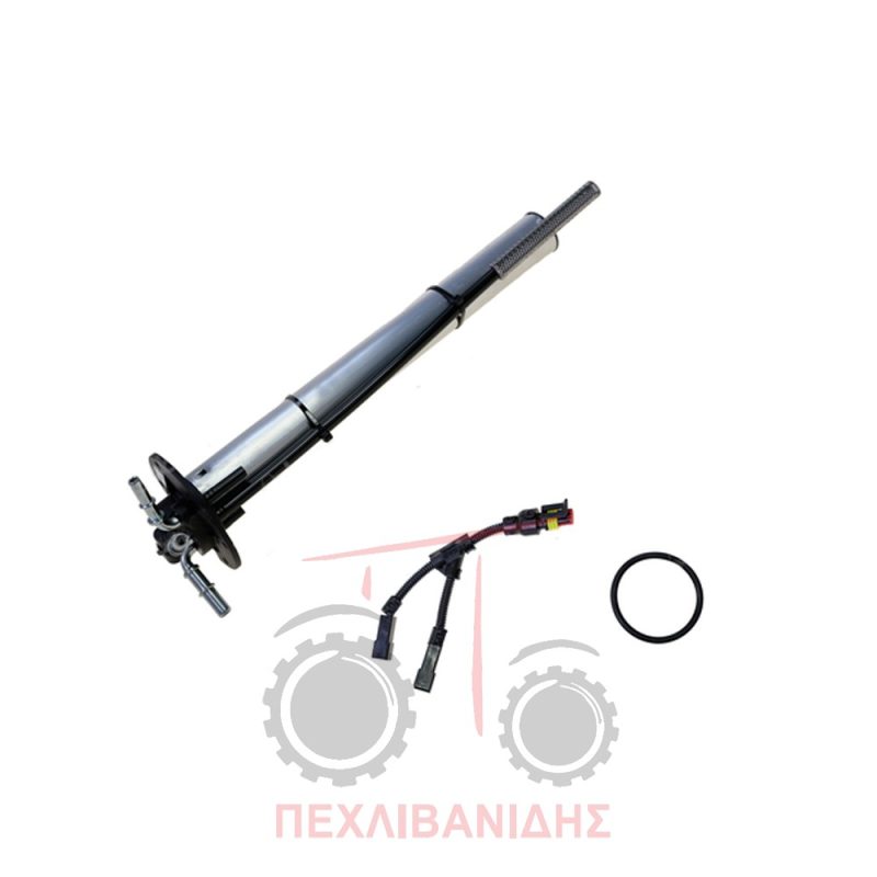 Φλοτέρ πετρελαίου σετ Massey Ferguson 5400-6400 Φλοτέρ πετρελαίου σετ Massey Ferguson 5400-6400