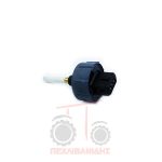Aισθητήρας φίλτρου πετρελαίου Massey Ferguson 5400-6400-7400 Aισθητήρας φίλτρου πετρελαίου Massey Ferguson 5400-6400-7400