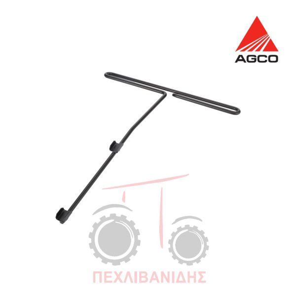 Βάση καλωδίωσης αισθητήρας φτερωτής Massey Ferguson 6400-7400