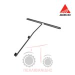 Βάση καλωδίωσης αισθητήρας φτερωτής Massey Ferguson 6400-7400 Βάση καλωδίωσης αισθητήρας φτερωτής Massey Ferguson 6400-7400